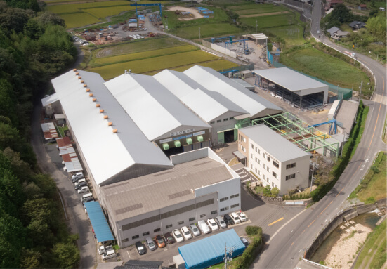 Main factory