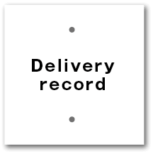 Delivery record