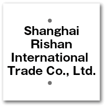 Shanghai Rishan International Trade Co., Ltd.